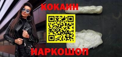 mix Балашиха