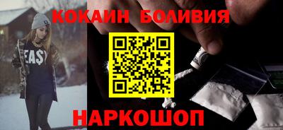 винт Балахна