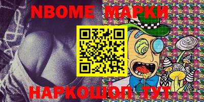 винт Балахна
