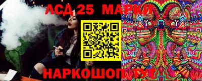mix Балашиха