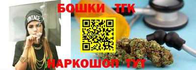 mix Балашиха