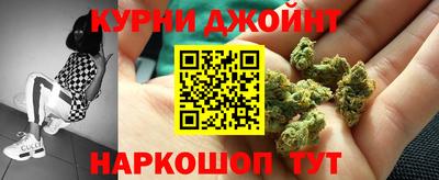 mix Балашиха