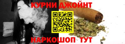 mix Балашиха