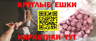 mix Балашиха