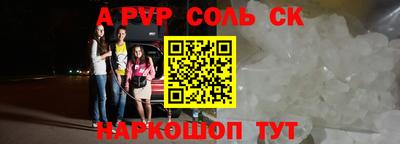 mix Балашиха