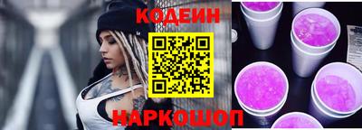 mix Балашиха