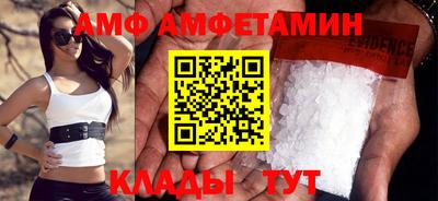 mix Балашиха