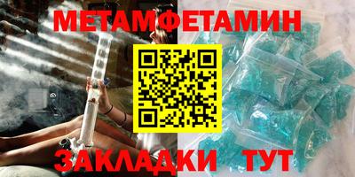mix Балашиха