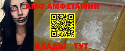 mix Балашиха