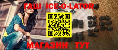 винт Балахна