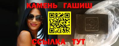 mix Балашиха
