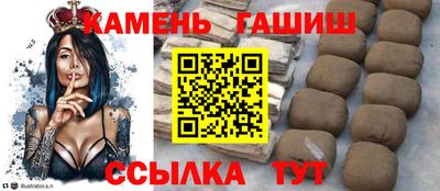 mix Балашиха